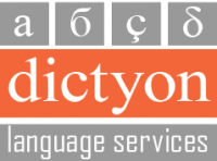 Dictyon Languages Services